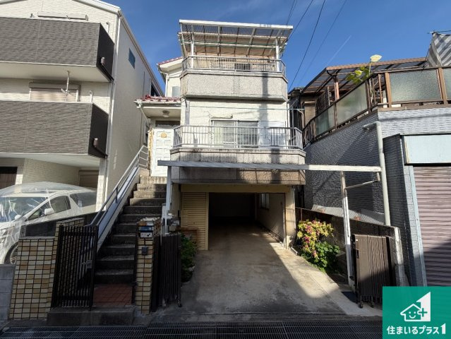 尼崎市武庫の里　中古一戸建て