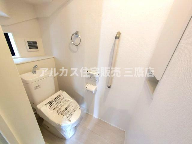 【内覧動画公開中！】京王線 調布駅 バス15分 停歩4分 新築戸建 調布市深大寺北町7丁目のトイレ