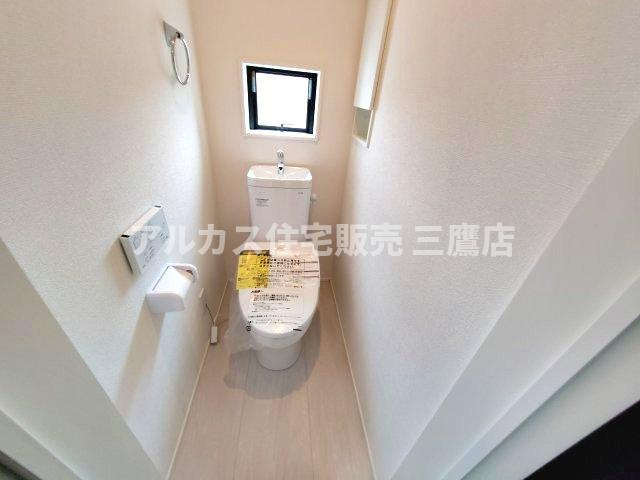 【内覧動画公開中！】京王線 調布駅 バス15分 停歩4分 新築戸建 調布市深大寺北町7丁目のトイレ