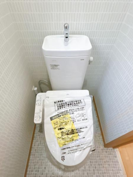 【トイレ】