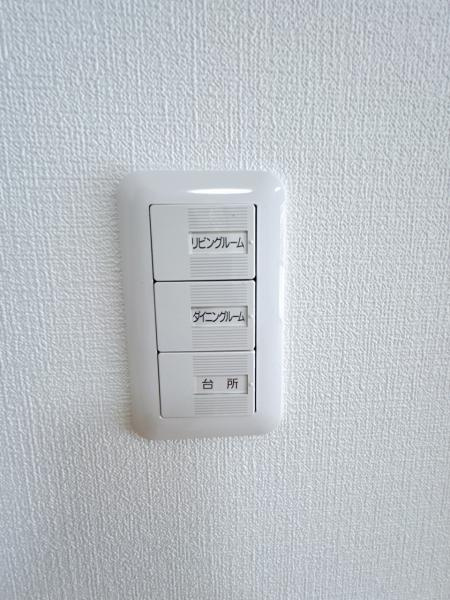 【その他】
