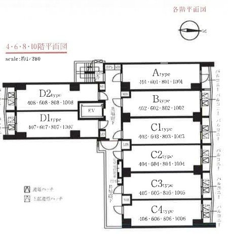 アルテシモコルソ 