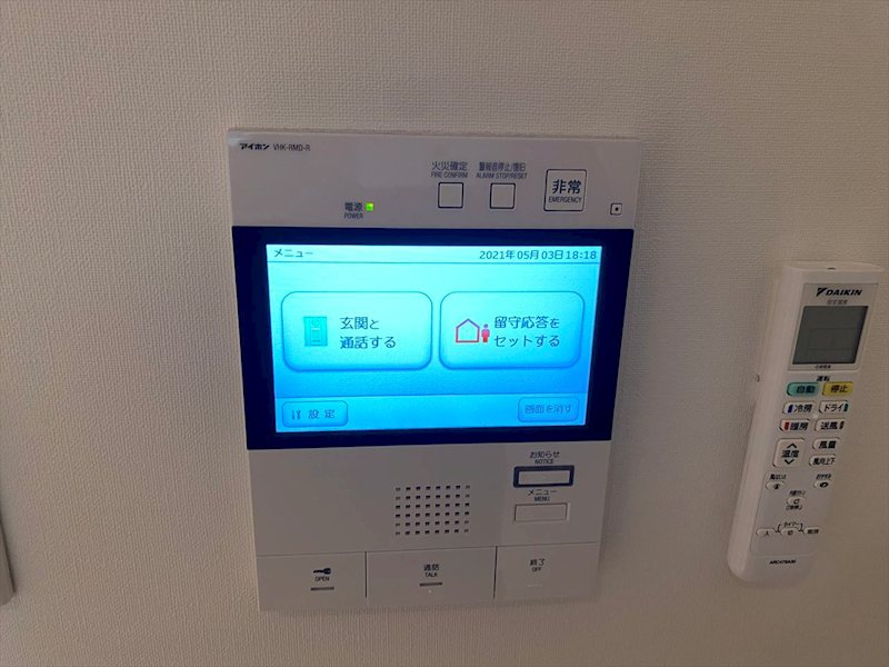 アルテシモコルソ のセキュリティ