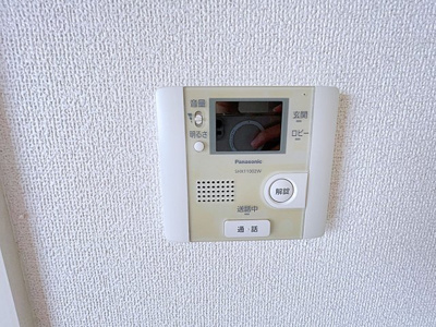 【セキュリティ】 | ヴィラージュ砂口【名古屋市賃貸・おいだき給湯】