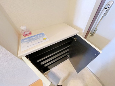 【玄関】 | ヴィラージュ砂口【名古屋市賃貸・おいだき給湯】