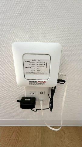 ミラヴィルタス東棟の設備