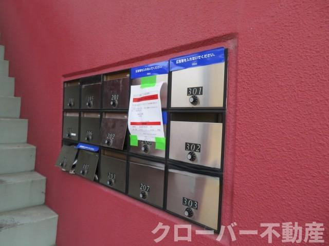 プレアール飯野町のその他共用部分