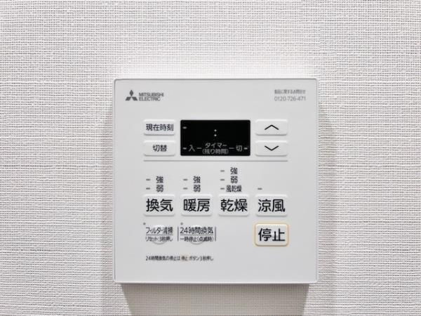 【設備】Brillia ist 大井町
