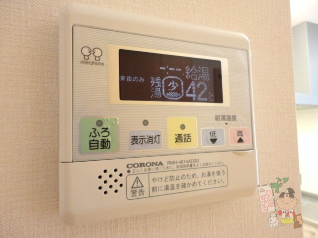 ＢＬＩＳＳ　ＣＯＵＲＴ　Ｄの設備