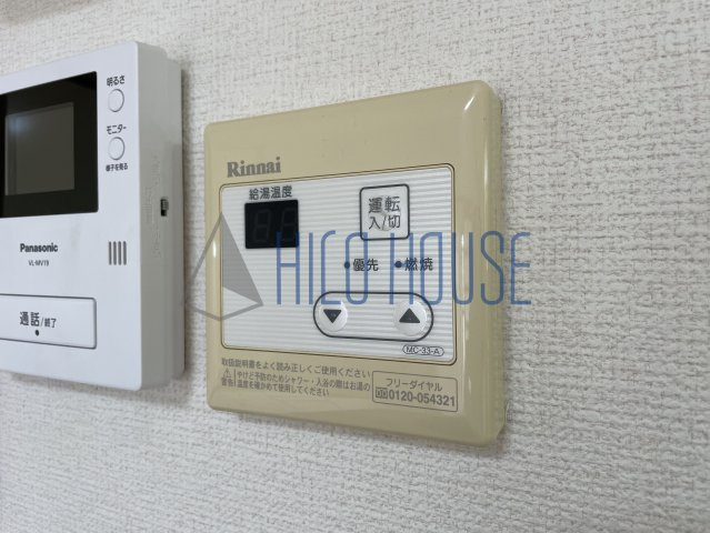 マンション三鈴No.2の設備