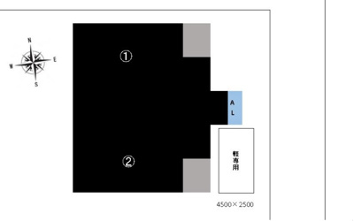 【その他共用部分】 | REGALEST FEMA　★プライスホームなら仲介手数料が割引価格です！★