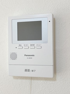 【設備】 | 森田タウンハウスＡ棟　５号