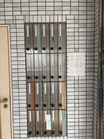 フリーダム町屋のその他共用部分