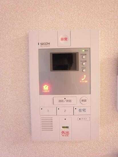 リブリ・根岸　CEREZOのセキュリティ