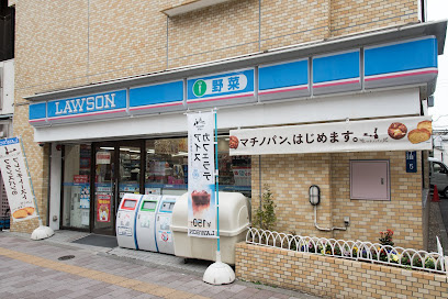 リブリ・根岸　CEREZOの周辺