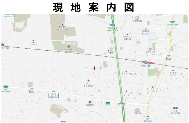 あきる野市上代継☆約409坪売地☆事業用にオススメ☆の地図