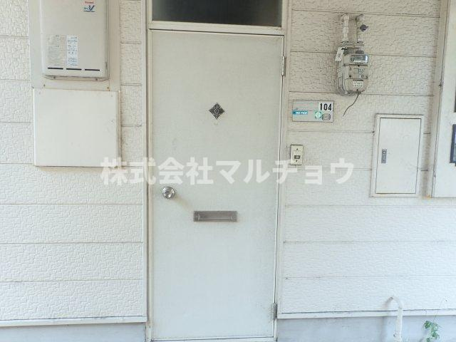 スカイヴィレッジ（オーナーチェンジ）の玄関|玄関です
