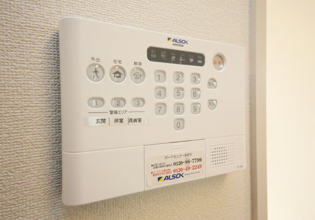 レジデンス大府駅クロスの設備|別部屋同一間取りのお写真となります。