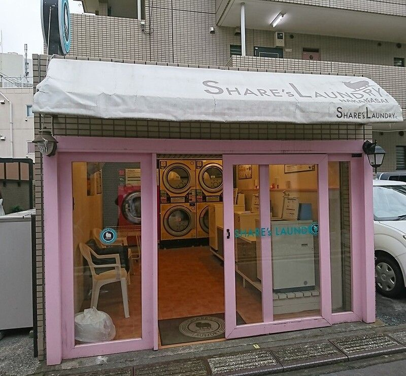 中葛西ハイツのエントランス