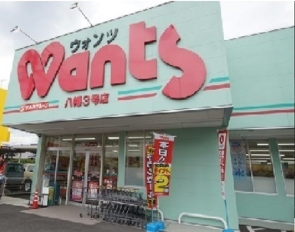 ラ・ティェラの周辺|その他