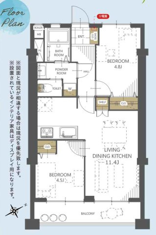 日野市東豊田３丁目の中古マンション