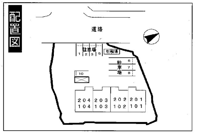 サンフィールドの駐車場|駐車場