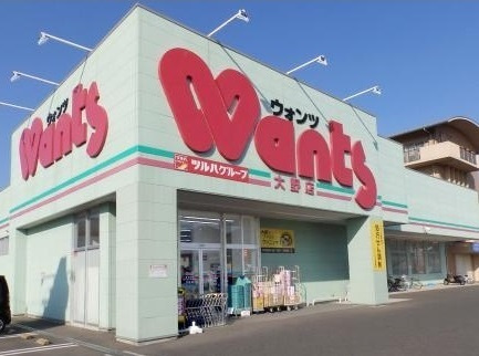 シャポー・ルージュＭの周辺|その他