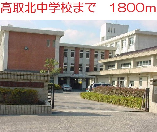 グランビアＫの周辺|その他