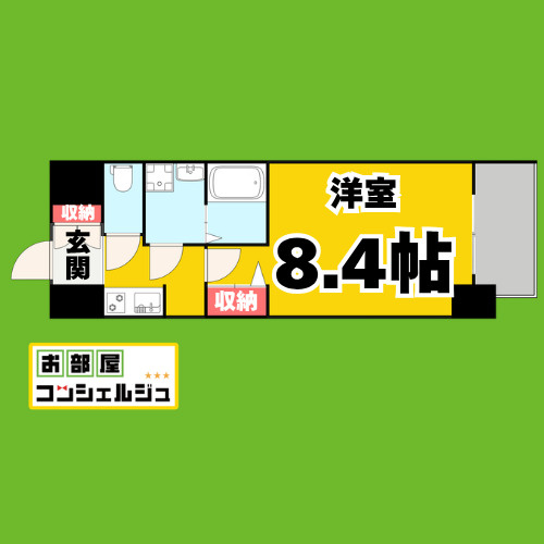 S-RESIDENCE庄内通 ☆初回保証料0円部屋あり!駐車場空き予定あり!の間取り