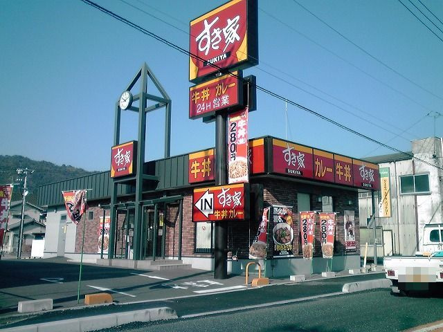 モン・ルクールの周辺|その他