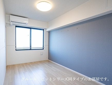 モン・ルクールの居間・リビング|その他部屋・スペース