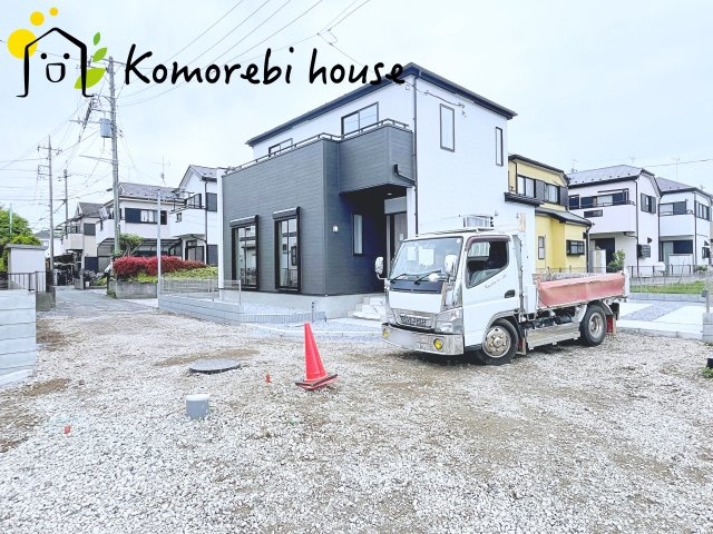 さいたま市見沼区御蔵　９期　新築一戸建て　グラファーレ　01の前面道路含む現地写真|前面道路含む現地写真です