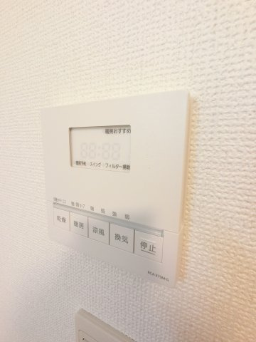 【設備】