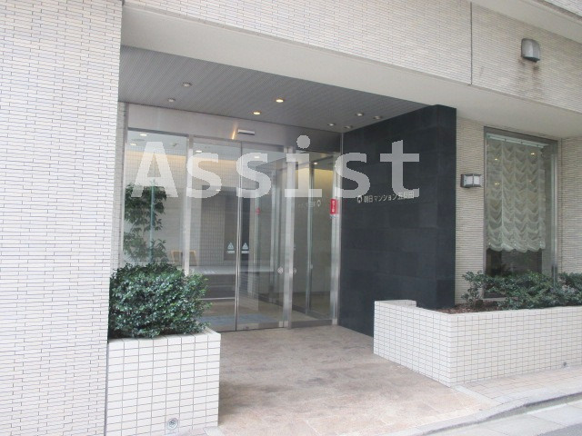 朝日マンション五反田のエントランス