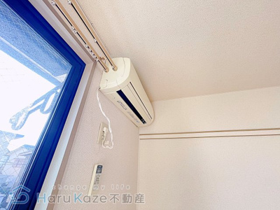 【設備】 | プランドール・M【名古屋市賃貸・観音町】
