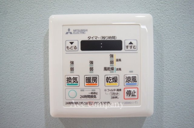 【内装】の画像
