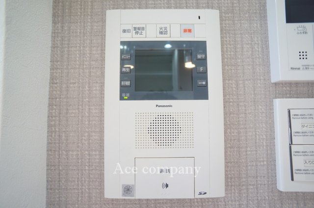 【内装】 | キャステージパーク三番街 | モニターホン完備です☆
