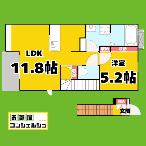 サンシャリエ.Bの間取り