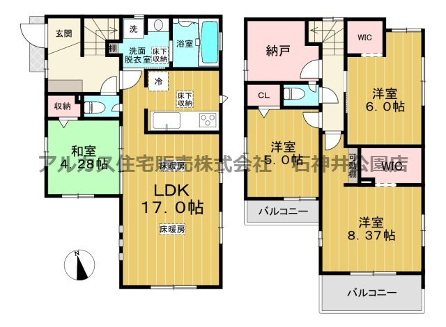 練馬区南大泉２丁目　新築一戸建　西武池袋線　保谷