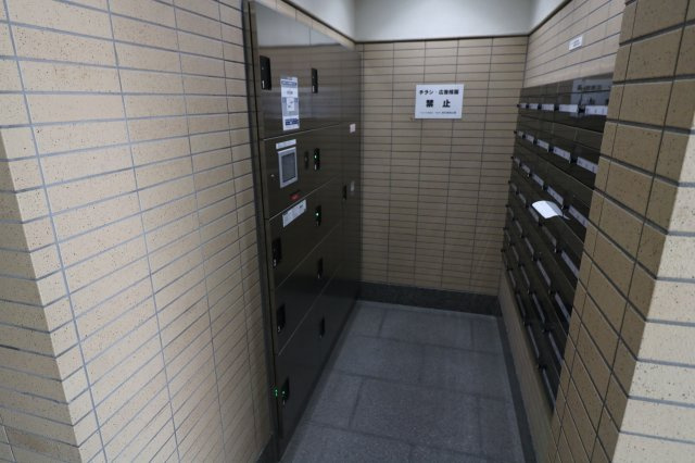 【その他共用部分】