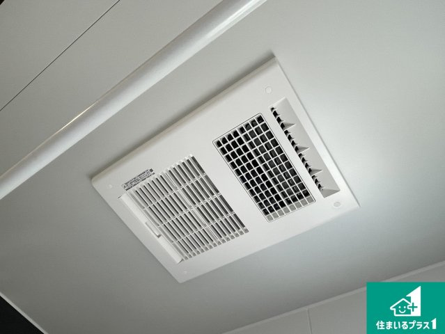 東近江市今町　第3期　新築一戸建ての冷暖房・空調設備|四季を通して快適なバスライフをお手伝いする浴室暖房乾燥機！浴室の乾燥・暖房・涼風・換気はもちろん、２４時間換気にも対応！