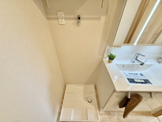 ニューコーポ東起のランドリースペース