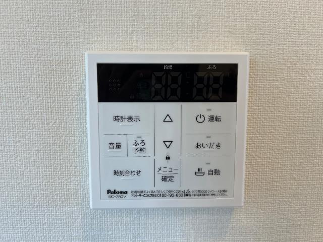 ボヌール幸田の設備|室内設備
