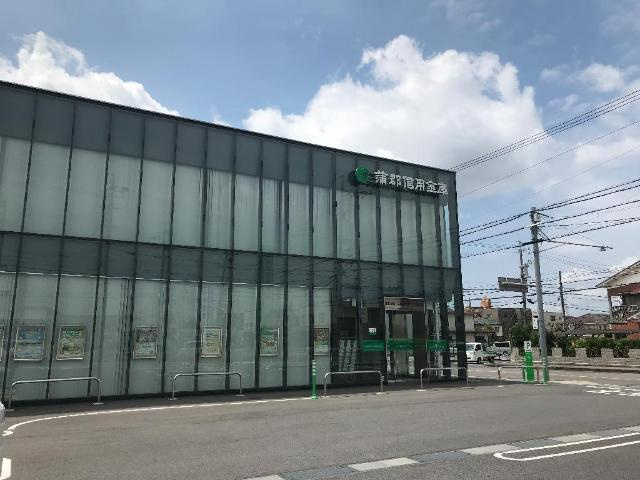 グリーンハイム松橋の周辺|蒲郡信用金庫岡崎北支店まで431ｍ