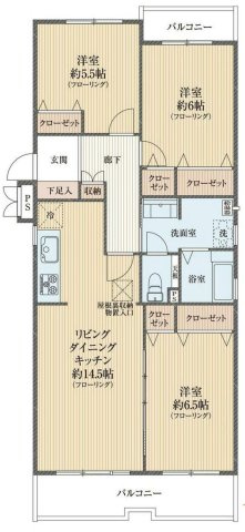 多摩市鶴牧３丁目の中古マンション