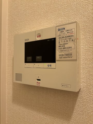 Ｅlysion westのセキュリティ
