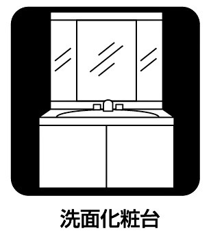 東近江市今町　第3期　新築一戸建ての独立洗面台|清潔感のある洗面台です。フラットな鏡は掃除がしやすく毎日清潔！ホースは引き出して使えるので洗顔やお掃除の際に便利です！