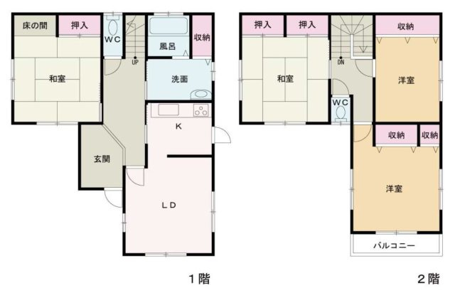 岩出市根来・中古戸建・116696