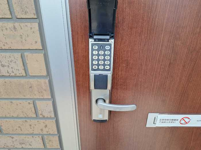 はっぴーあいらんど　Ｃの玄関
