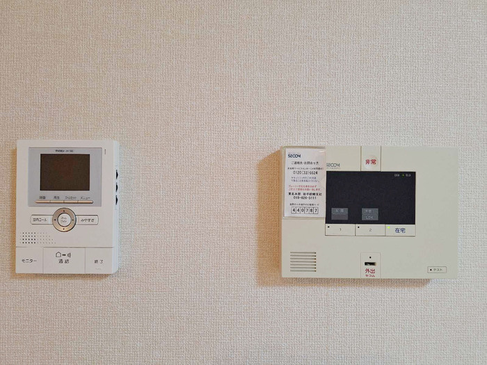 はっぴーあいらんど　Ｃのセキュリティ